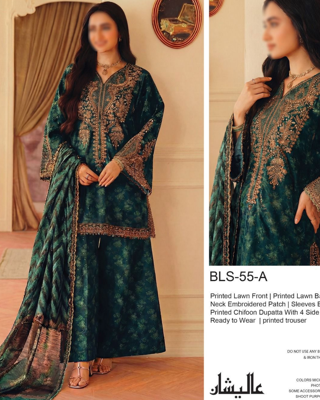 Mohagni Emerald Embroidered Lawn Suit – 3 Piece